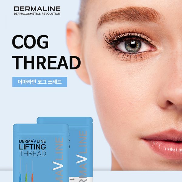 căng chỉ thẩm mỹ Dermaline